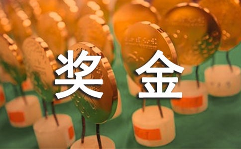 ������䷽��ͨ��(15ƪ)