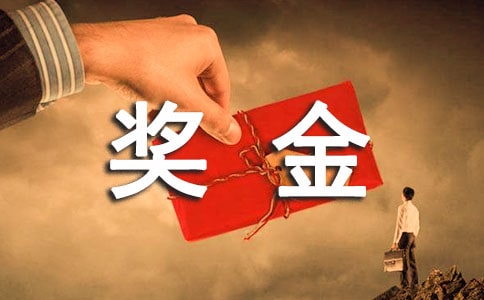 ������䷽��[����15ƪ]