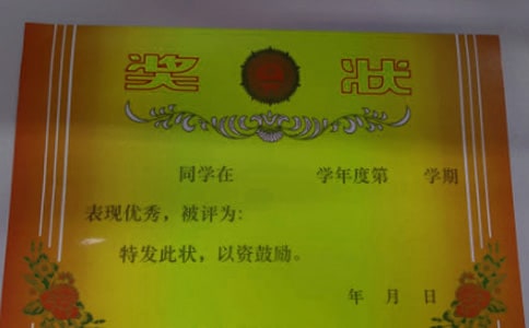 һ�Ž�״����[�ϼ�]