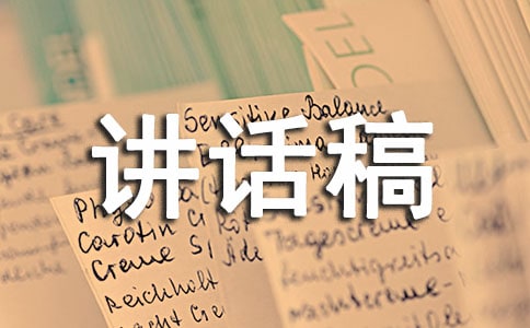 ʫ��ʫ�����лὲ����