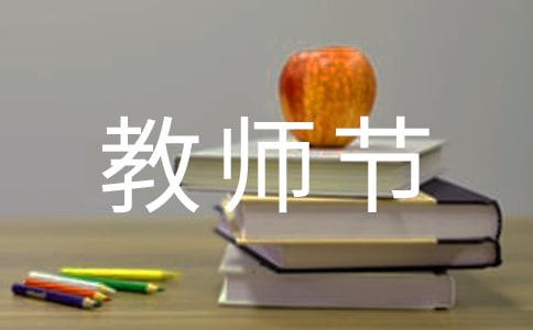 2022���ʦ������Ȧף�����ѡ105�䣩