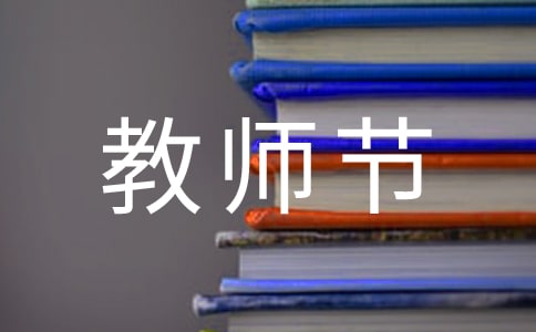 ��ʦ�ڼ�������