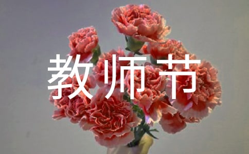 ��ʦ�ڿ�Ƭ��̼���390��