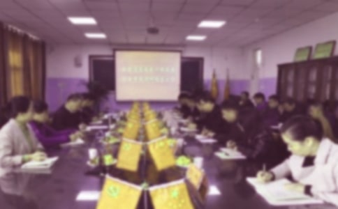 �������εĹ���ְ���ȫ(12ƪ)