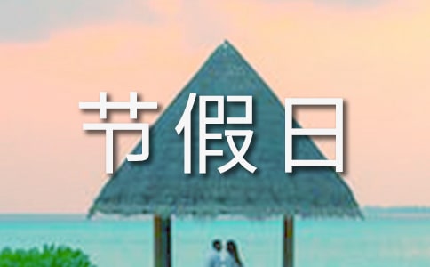 �ڼ��ջ��������ѡ24ƪ��