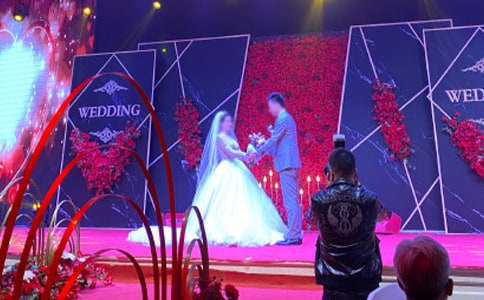 结婚庆典主持人祝福语