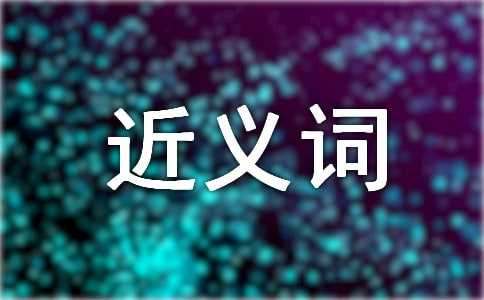 ��ˡ�Ľ����