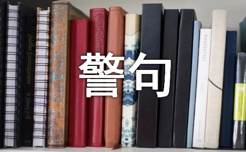 ����ǫ������Ծ���ժ��100��