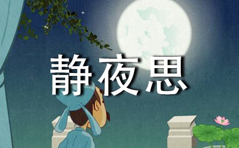 [�ر�]��ҹ˼����