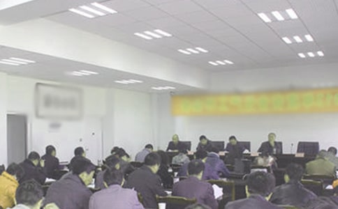 ������Ա��Ƹ��������ʲô
