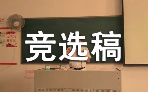 ���꼶��ɲ���ѡ�巶��