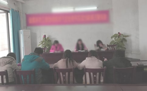 社区居委会职责