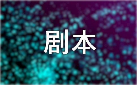 ���������籾