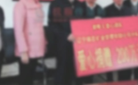 在情暖“春蕾”爱心捐赠仪式上的讲话