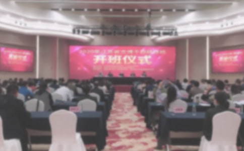 培训班开班仪式学员代表的发言稿(精选16篇)