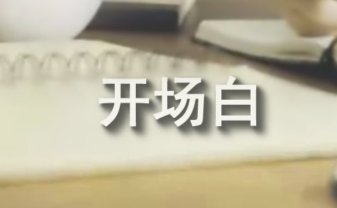 ���δʿ�������ôд