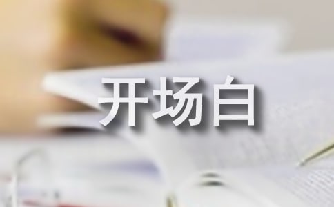 ҵ����ѵ�������ִʿ�����