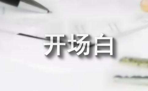 ʫ���������ִʿ�������ƪ