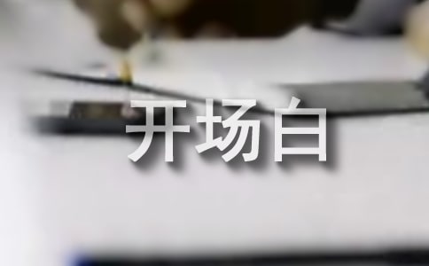 ����һ�����˿�����̨��