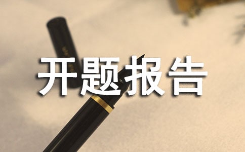 ��ͬ������HP��Ⱦ�ʵ�Ӱ�����Ŀ��ⱨ��