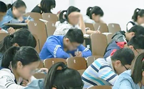 �ڻ���ҵ�ʸ�������