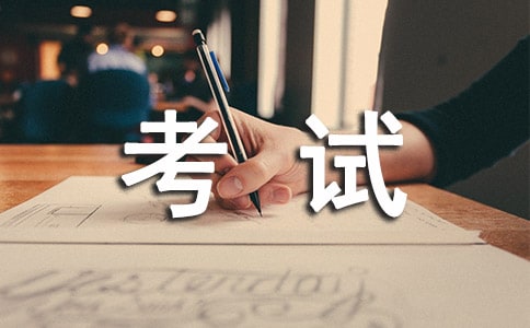 ��ʿ�ʸ��Գ�ŵ��