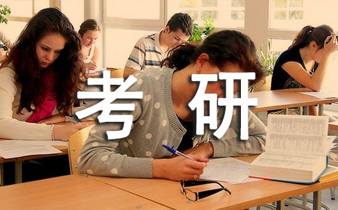 ���д�ְ�ı���