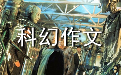 δ�����ҿƻ����İ�ƪ