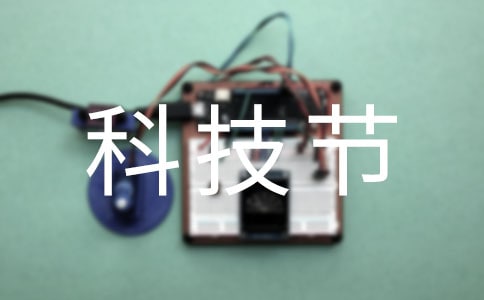 �Ƽ��ڿںţ���ѡ300�䣩