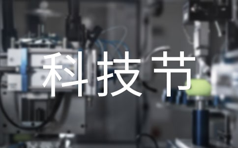 �Ƽ��ڿںš��Ƽ���
