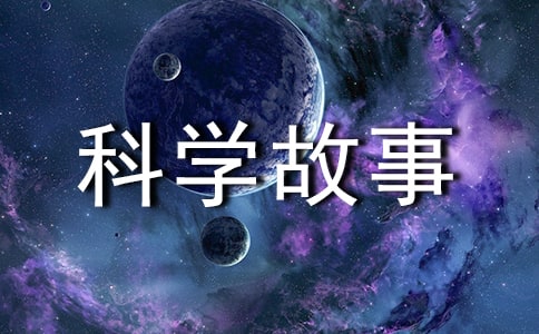 ��ѧ���µ�Ȥζ�ֳ�������