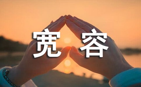 ���ݵ�����ժ��