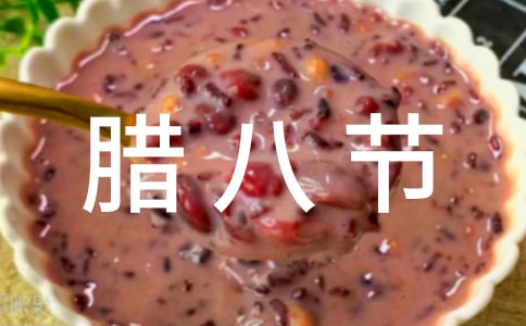 ���˽ڻ����[��ȫ15ƪ]