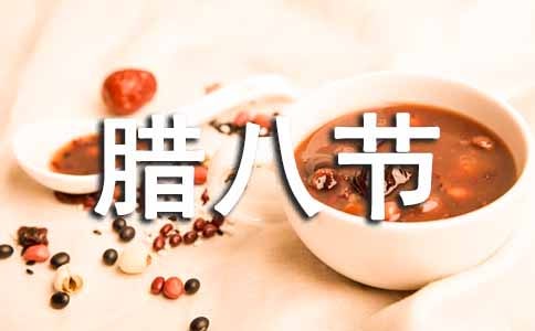 ���˽ڻ��������