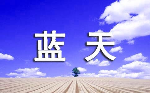 ͬһƬ��������