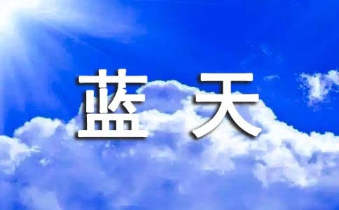 ��д������Ƶ��������ն̾伯��