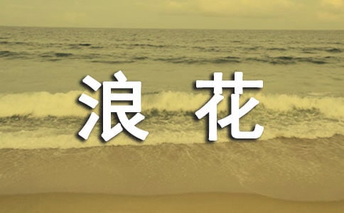 ���е��Ƕ��˻���������