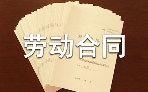 �Ͷ���ͬģ�塾��15ƪ��