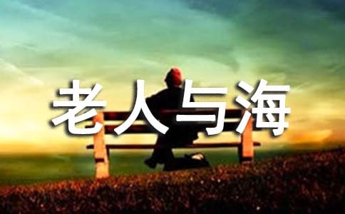 �������뺣��������