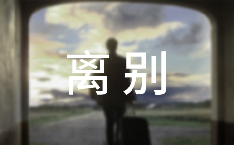 ����һ�����ʱ����8ƪ[�ر�]