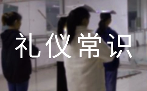 ��֪���罻���ǳ�ʶ