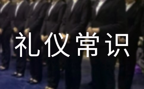 2021�Ӵ������ǳ�ʶ