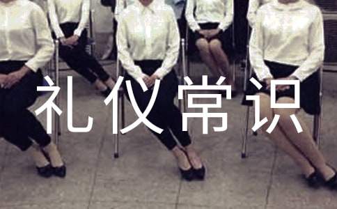 ��ˮ���ǳ�ʶ