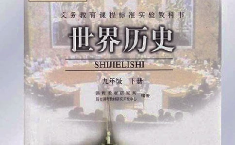 �ι�������ʷ���������[��]