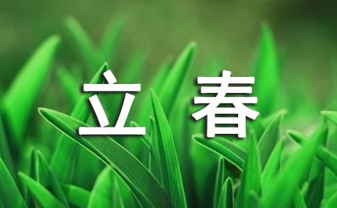 ���������Ĺ�ʫ�ʣ���ѡ33�ף�