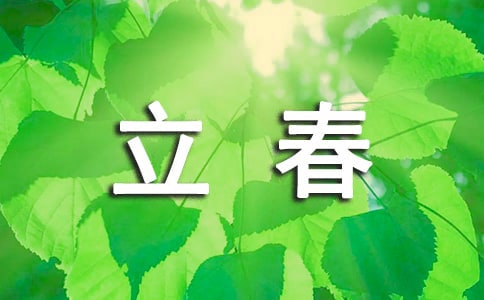 ��д������Ψ��ů���İ��̾�470��