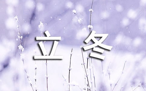 ��������Ψ���İ�