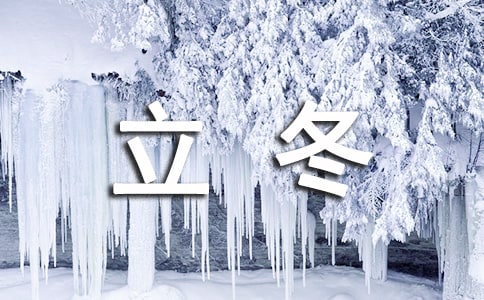 �����ž�ʫ�裨ͨ��6�ף�