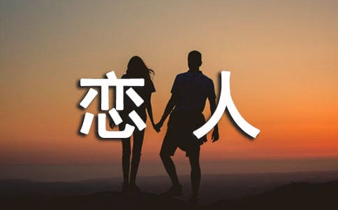 �ҵġ����ˡ�����