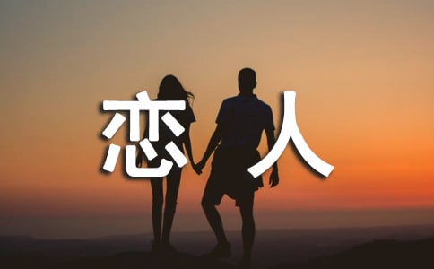 ����֮��������¶������ڲ�
